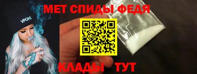 марки lsd Берёзовский