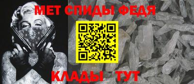 марки lsd Берёзовский