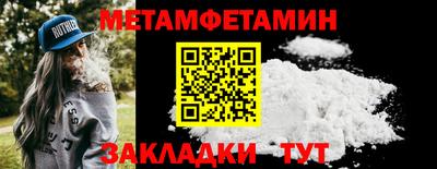 марки lsd Берёзовский