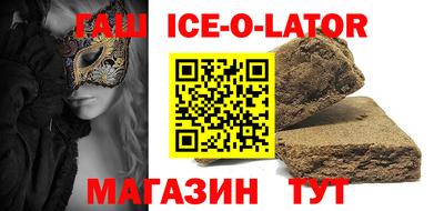 мдпв Беслан