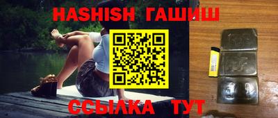 марки lsd Берёзовский