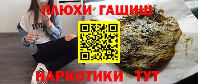 mdma Беслан