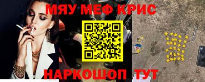 марки lsd Берёзовский