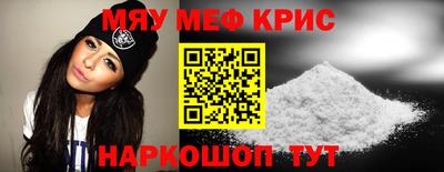 mdma Беслан