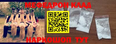 mdma Беслан