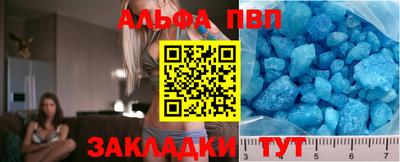mdma Беслан