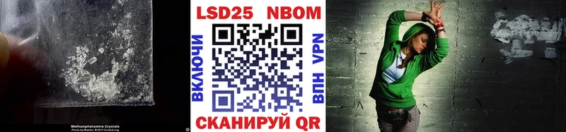 Лсд 25 экстази кислота Великий Новгород