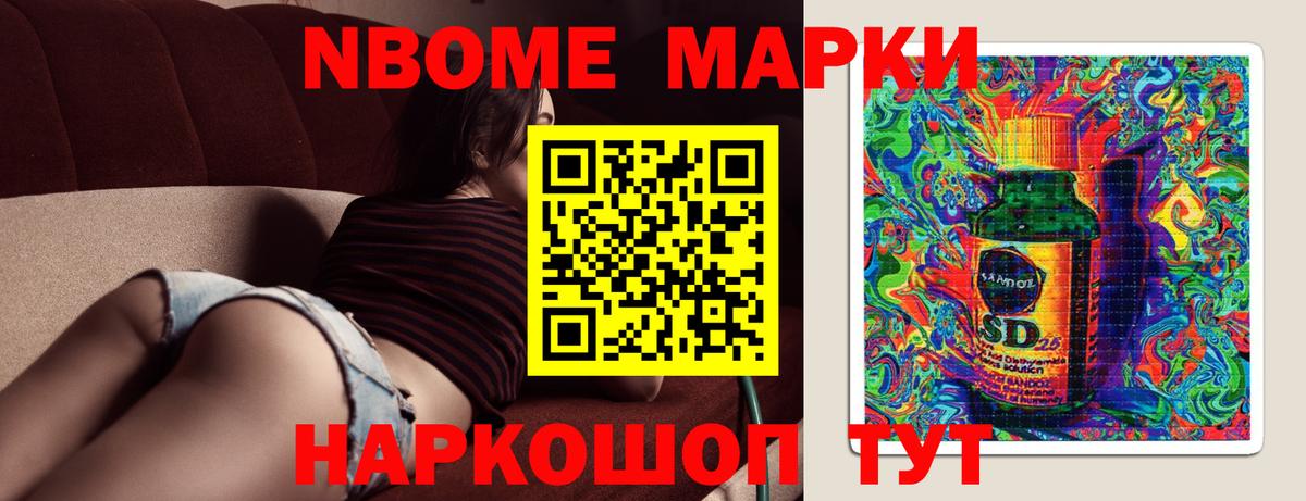 ЛСД экстази ecstasy  LSD-25 экстази кислота  Вход с VPN  Великий Новгород 