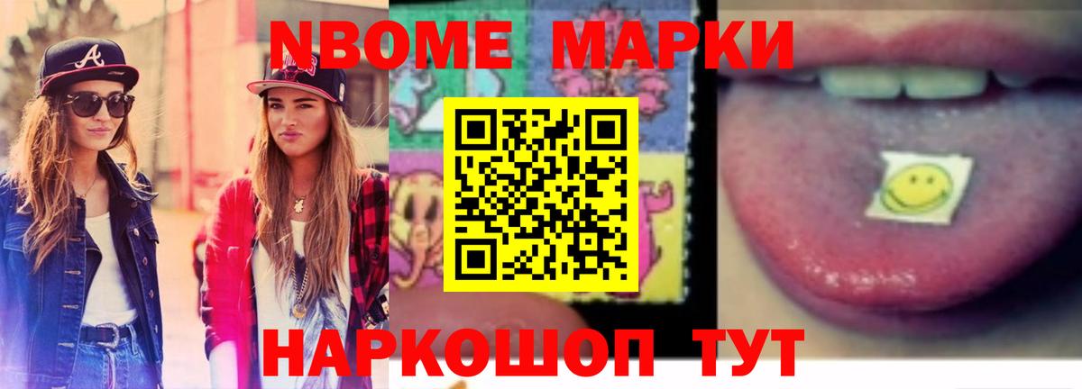 Лсд 25 экстази ecstasy  кракен tor  Великий Новгород  Лсд 25 экстази кислота 