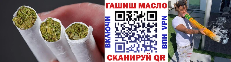 купить Великий Новгород ТГК жижа